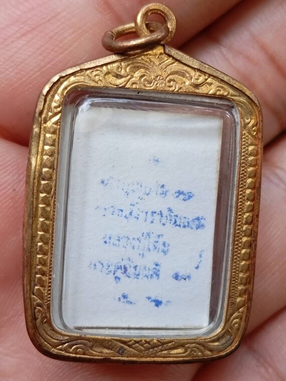 タイのお守り Amazon.co.jp: 限定品愛と魅力の御神体 『クンペーンナンキアン