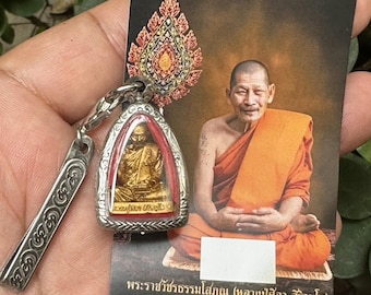 非常に珍しいヤント プーチャオ サミン プライと首なし虎の魔法