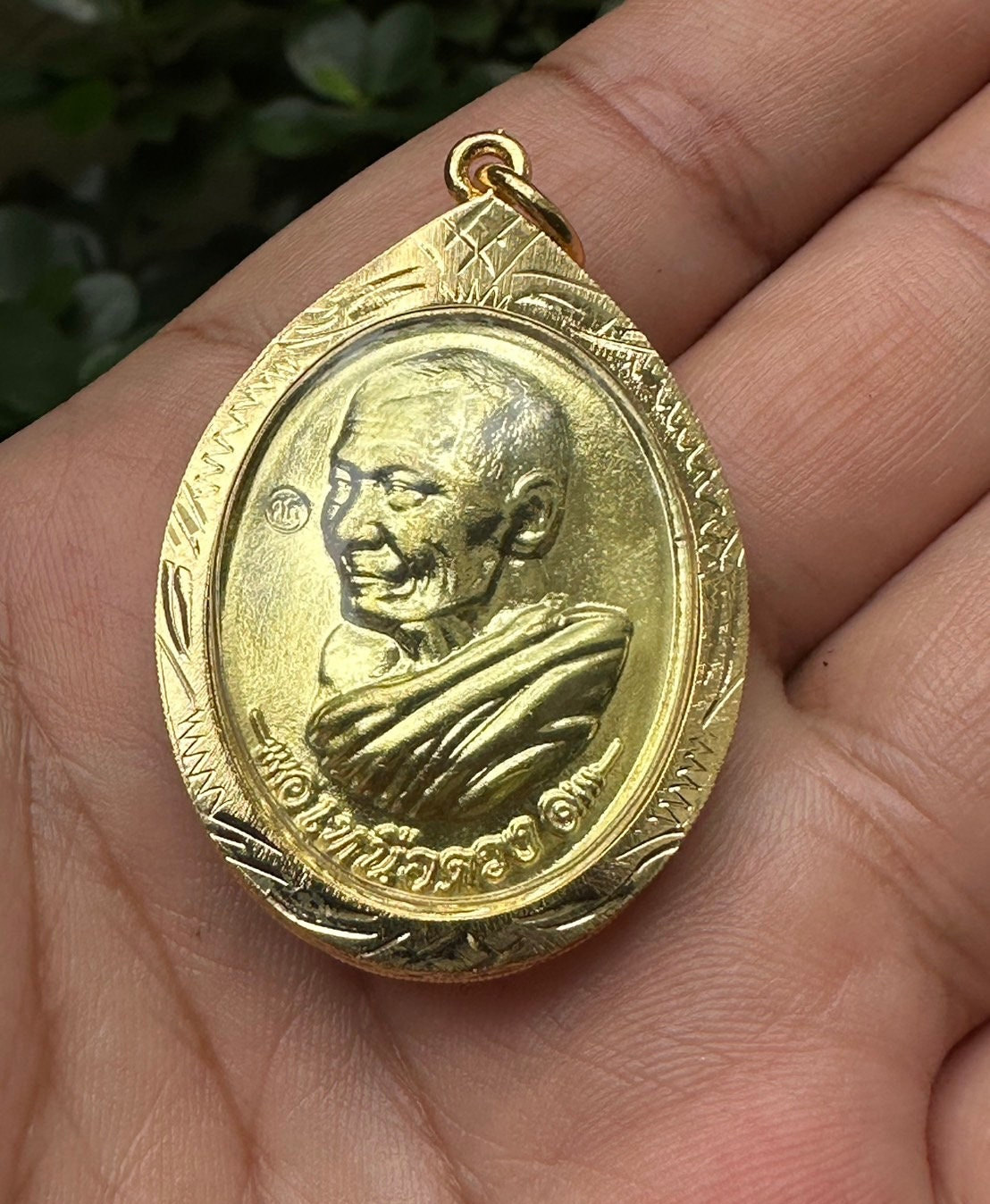 Lp Maha Sila Sirichanto Thai Buddha Amulet: Gold Plated Coin Pendant