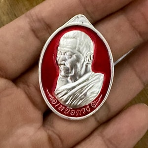 Thai Buddha Amulet: Lp Maha Sila Coin - Love & Attraction Talisman