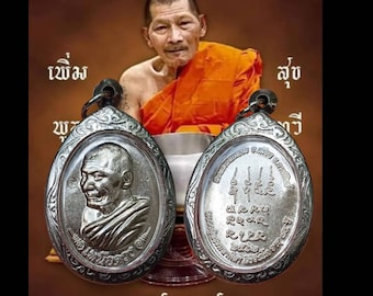 Thai Amulet Luang Pu Maha Sila Pendant Love Talisman lucky charm protection