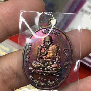 Genuine LP Maha Sila Sirichanto  Jaroen Phon Coin Thai Amulet Pendant  Maha Sila Blessing Prosperity  Buddha Talisman with Original Box Gift