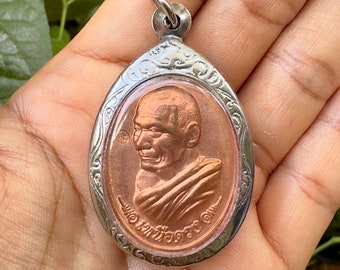Luang Pu Maha Sila Amulet Coin Thai Buddhist Charm  Luck  Protection