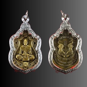 Coin Lp Pat Buddha Tiger Amulet Holy Talisman Buddhist Pendants blessed  Powerful Attraction Brings lucky charm Fortune Thai Amulet Pendant