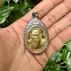 Luang Pu Maha Sila Coin: Thai Buddhist Amulet for Love & Attraction