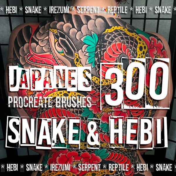 Pinceles de serpiente / 300 Mejor serpiente de tatuaje procreado / Sellos Hebi / Conjunto de tatuajes para iPad / serpiente de reptil hebi japonesa oriental - SNAKE SET