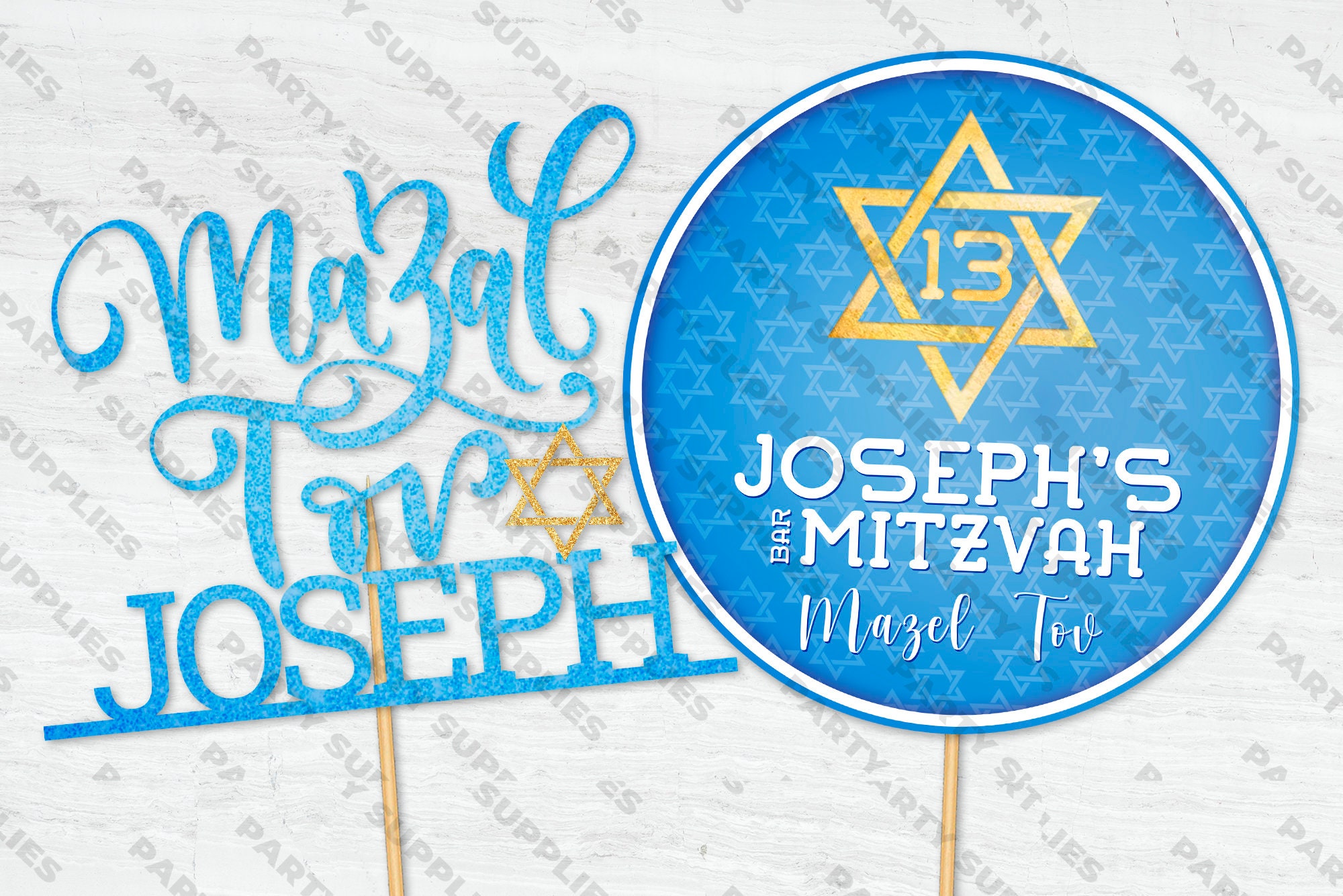 Bar Mitzvah Party Bundle, Printable Custom Bar Mitzvah Party, Bar ...
