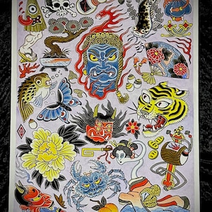 18x24” Japanese Tattoo Flash Print | Fudo Myoo, Peony, Tiger & Prosperity Symbols | Traditional Japanese Art | Irezumi-Inspired Wall Decor