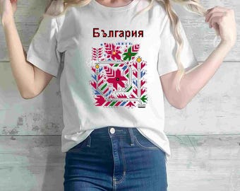 Bulgarian Embroidery T-Shirt,Bulgarian Embroidered Folk T-Shirt,Pixel Art Bulgaria Shirt, Traditional Motif Tee,Heritage Gift Idea for Her