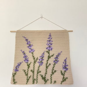 かぎ針編みのパターン | ラベンダーの植物 | かぎ針編みの壁掛けタペストリー | かわいい | 装飾 | ウォールアート | すぐにダウンロード | PDF