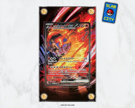 pokemon gold energy cards Energy Recycler -Single Card main image 1