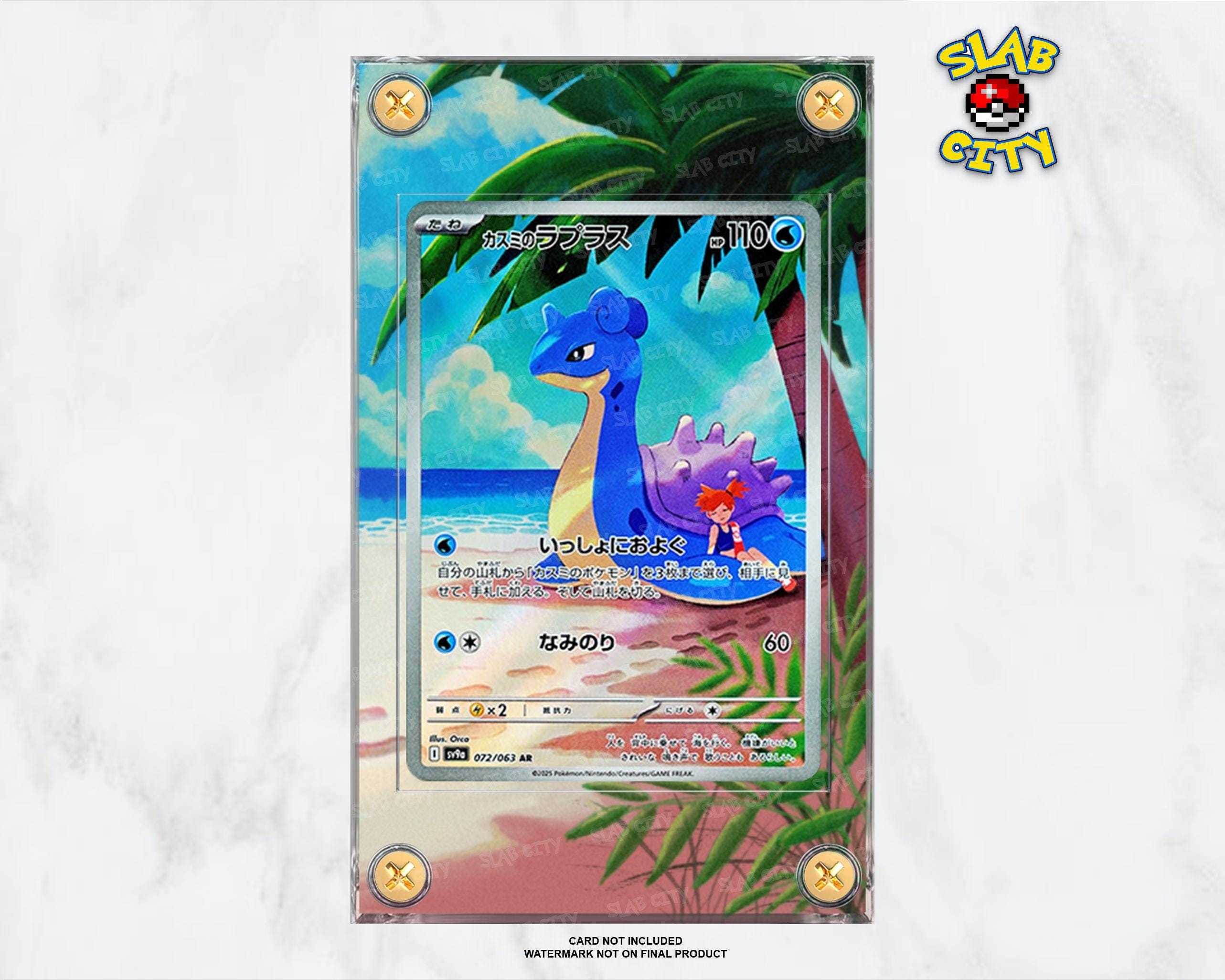 Misty's Lapras #194 Destined Rivals Extended Art Pokémon Display
