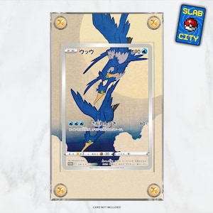 Tarjeta promocional Cramorant n.° 226 SWSH - Vitrina de cartas Pokémon con ilustraciones extendidas