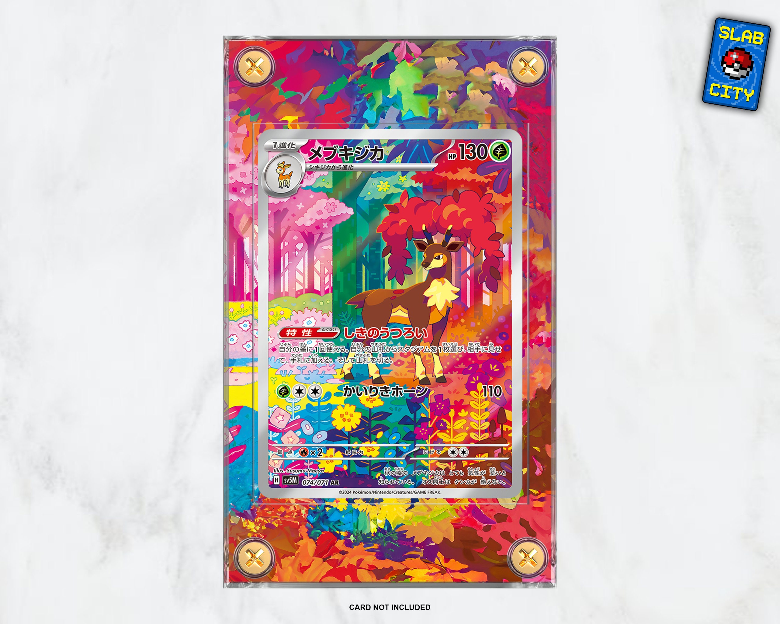 arceus pokemon card value Deerling and Sawsbuck main image 0