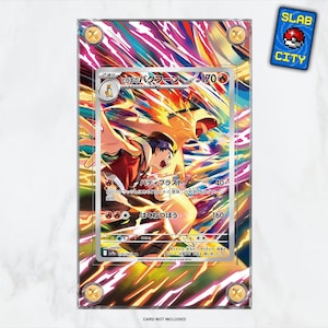 Ethan's Typhlosion IR Destined Rivals - Extended Artwork Pokmon Card  Display Case - Etsy