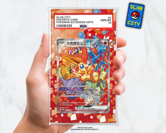 Victini #78 Promo Card - Custom Pokmon Extended Artwork Insert for PSA Graded Slabs - Etsy Victini #78 Promo Card - Custom Pokmon Extended Artwork Insert for PSA Graded Slabs - Etsy