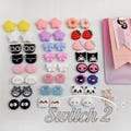 Silicone Thumb Grips for Switch 2 | Kawaii Joystick Caps product logo