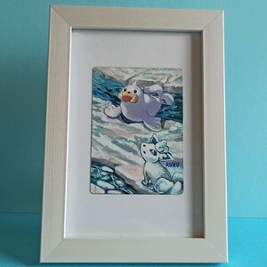 Carte Pokemon Personnalisée Otaria
