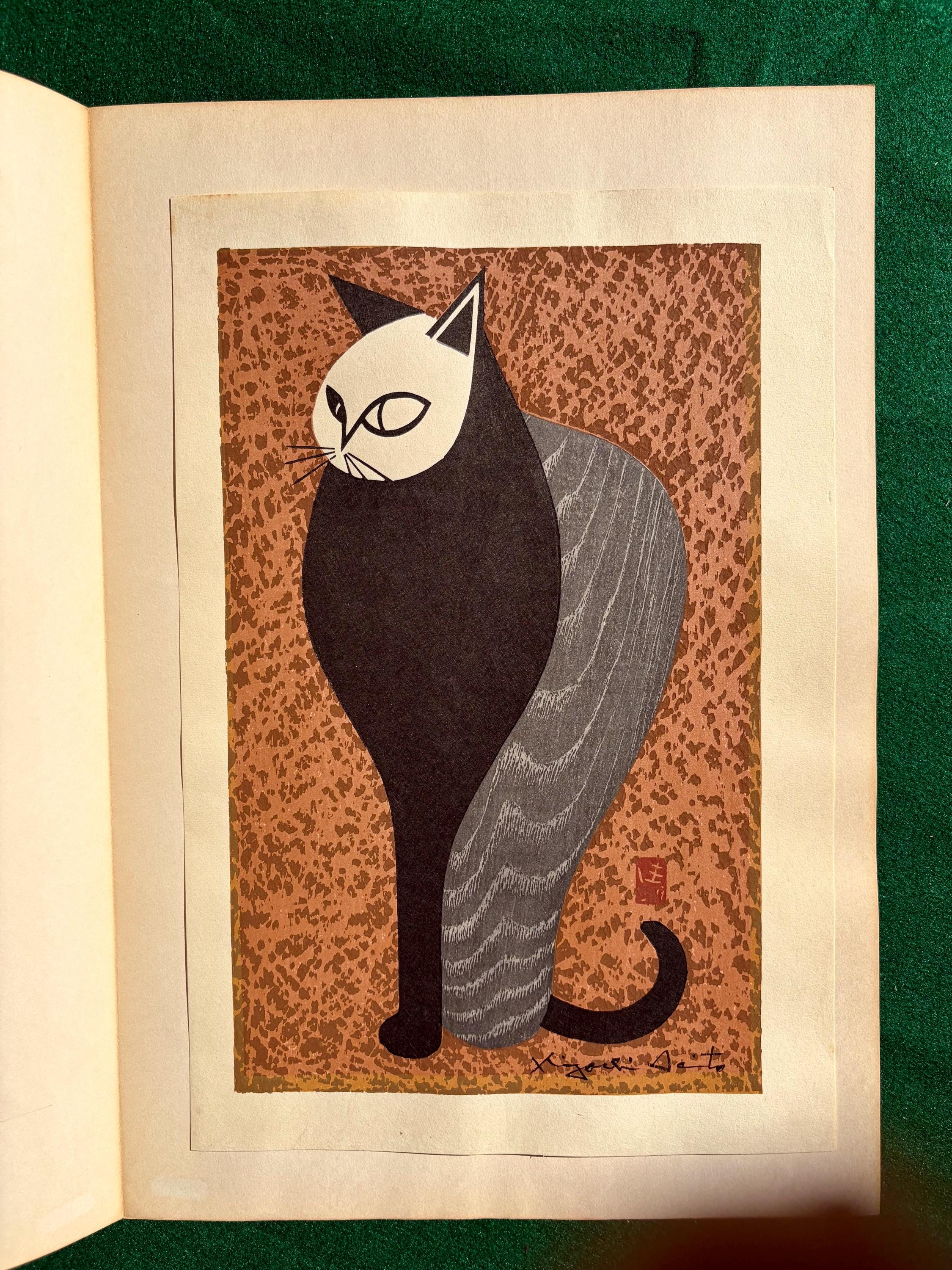 Kiyoshi Saito Cat - Etsy
