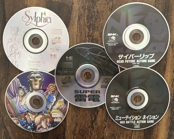 NEOGEO CD 破り サイバーリップ ネオジオCD
