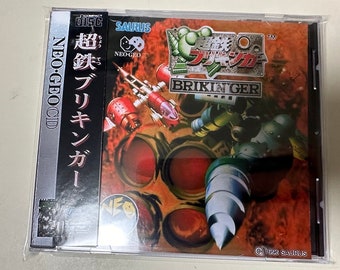 Neo Geo CD-reproduktion - Anpassat retrospel