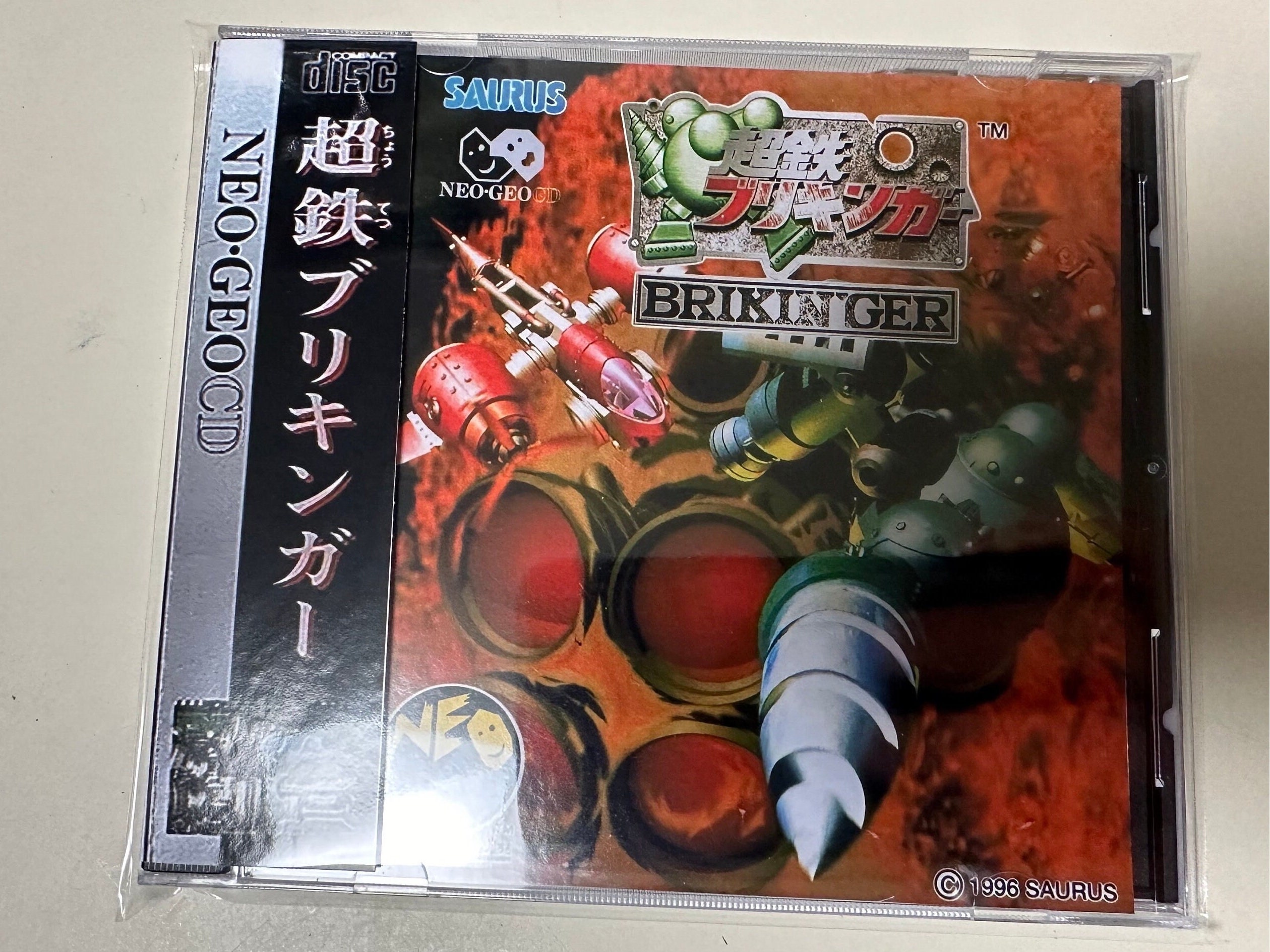 Neo Geo CD Reproduction - Custom Retro Game - Etsy