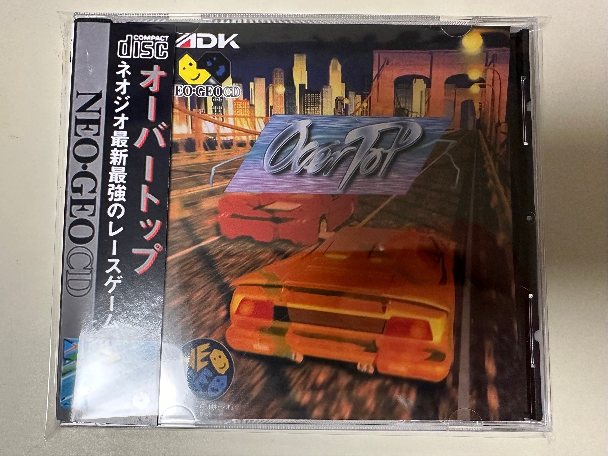 Neo Geo CD Reproduction - Custom Retro Game - Etsy