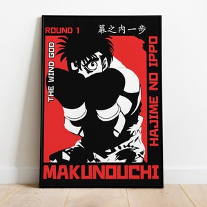 Buy Ippo Makunouchi Wall Art Print Black Anime Poster Online in India 