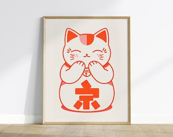 Impresión de gato de la suerte japonés: póster Maneki Neko, arte mural moderno, decoración minimalista con o sin marco