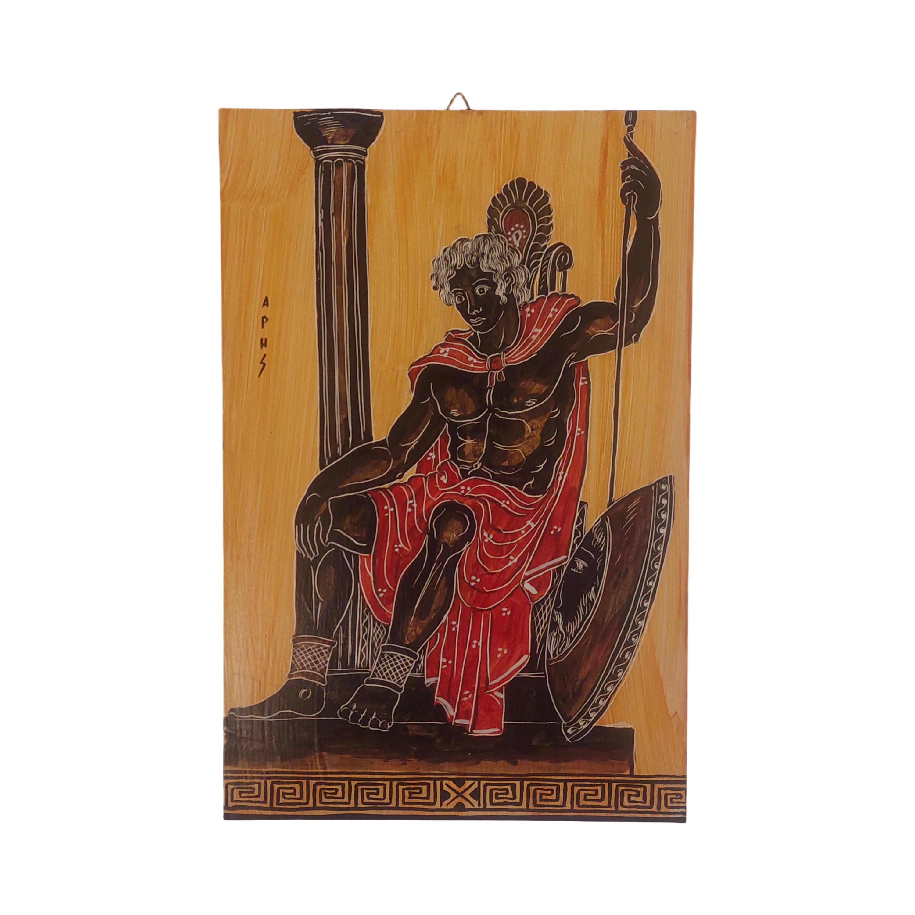 戦争の神アレスの壁アート ギリシャ神話の戦士パネル 手描き - Etsy 日本