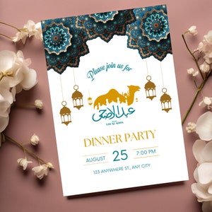 Eid Mubarak Invitation | Iftar Invitation | Eid Dinner Party | Muslim Invite | Virtual Invitation | Islamic Art| Ramadan| Eid Al Adha Fitr