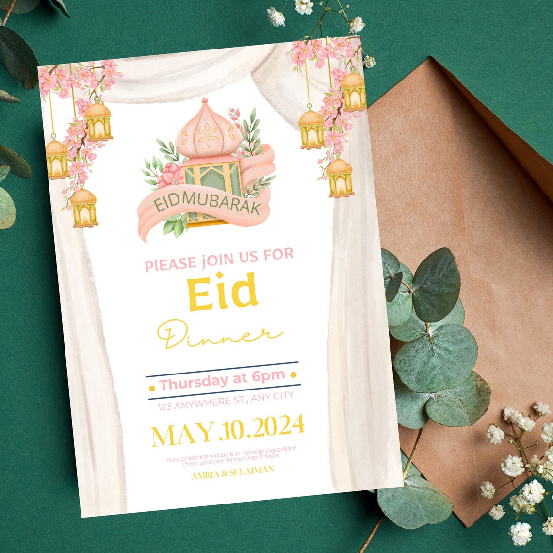 Eid Mubarak Invitation | Iftar Invitation | Eid Dinner Party | Muslim ...