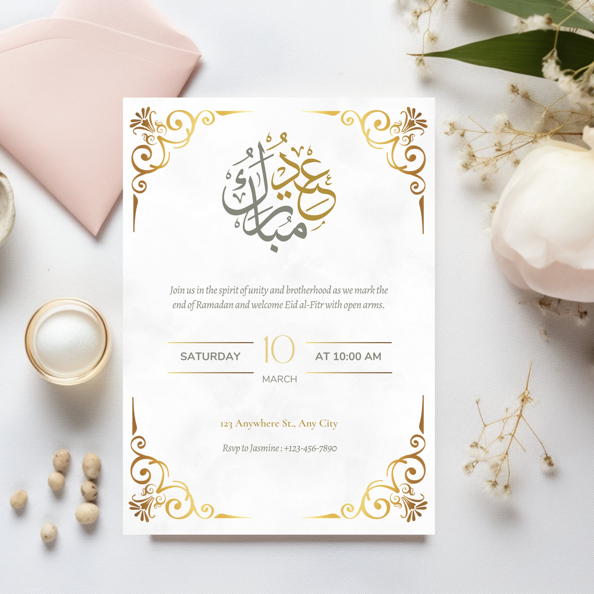 Eid Mubarak Invitation | Iftar Invitation | Eid Dinner Party | Muslim ...