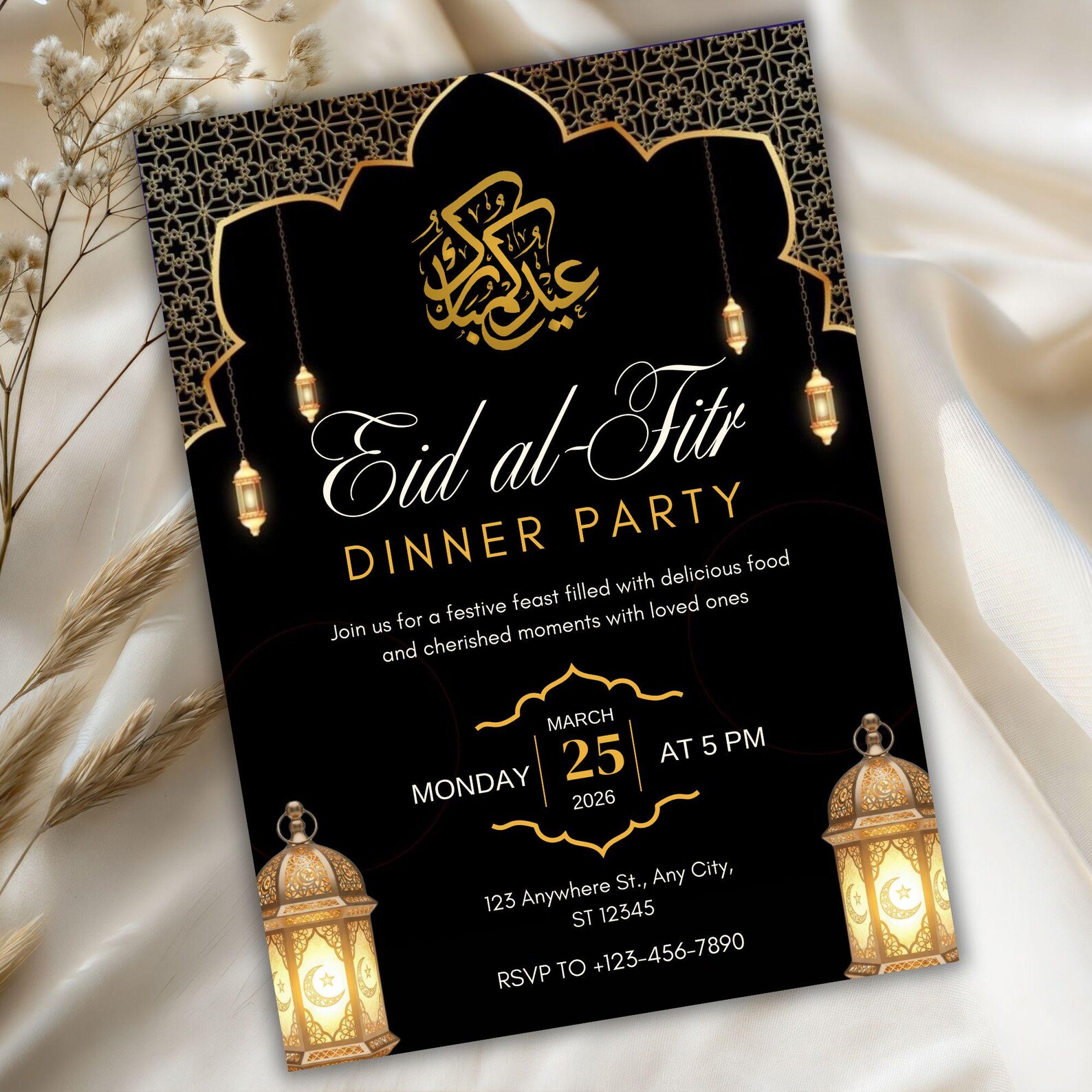 Eid Mubarak Invitation | Iftar Invitation | Eid Dinner Party | Muslim ...