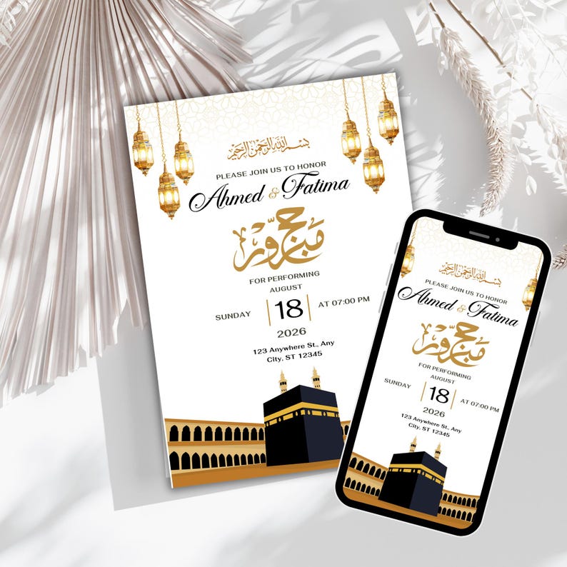 Hajj Invitation Template, Editable Hajj Party Invite, Islamic ...