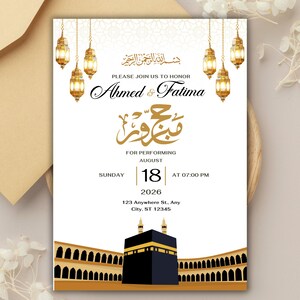 Hajj Invitation Template, Editable Hajj Party Invite, Islamic ...