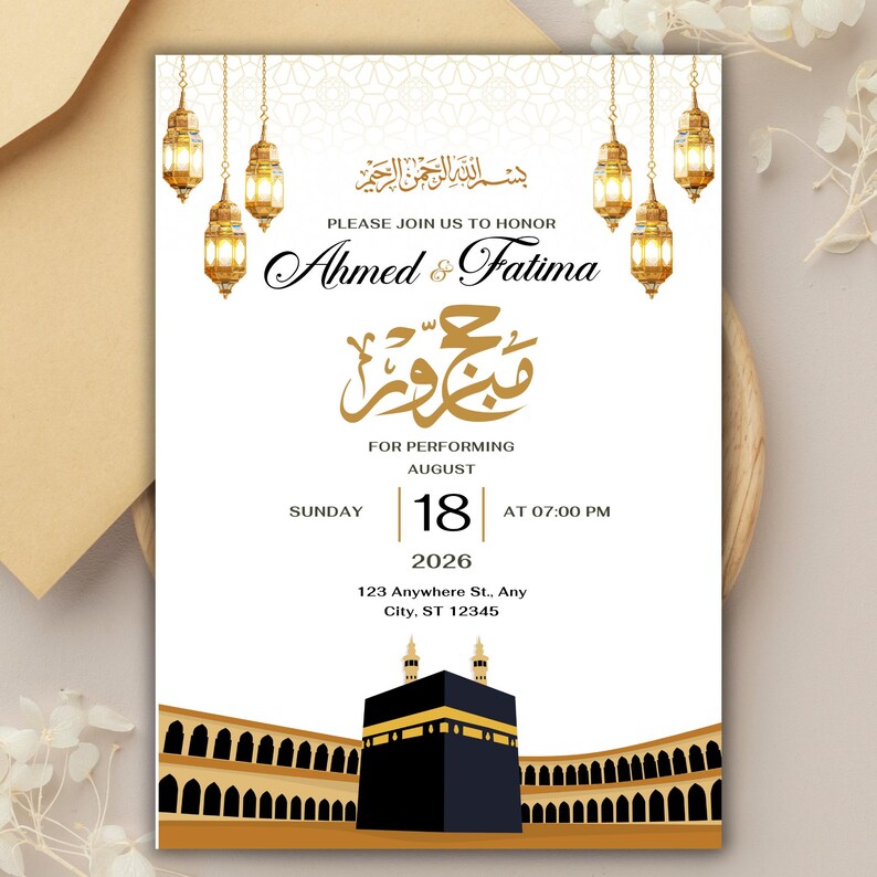 Hajj Invitation Template, Editable Hajj Party Invite, Islamic ...