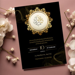 Eid Mubarak Invitation | Iftar Invitation | Eid Dinner Party | Muslim Invite | Virtual Invitation | Islamic Art| Ramadan| Eid Al Adha Fitr