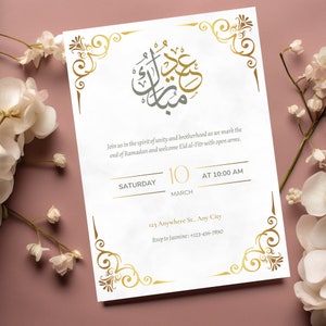 Eid Mubarak Invitation | Iftar Invitation | Eid Dinner Party | Muslim Invite | Virtual Invitation | Islamic Art| Ramadan| Eid Al Adha Fitr