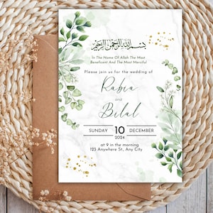 Modèle modifiable d'invitation de mariage musulman Nikkah walimah Shaadi, invitation de mariage, invitation de Baraat, invitation de dholki, invitation de mehndi numérique