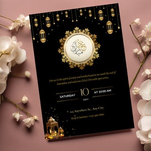 Eid Mubarak Invitation | Iftar Invitation | Eid Dinner Party | Muslim Invite | Virtual Invitation | Islamic Art| Ramadan| Eid Al Adha Fitr