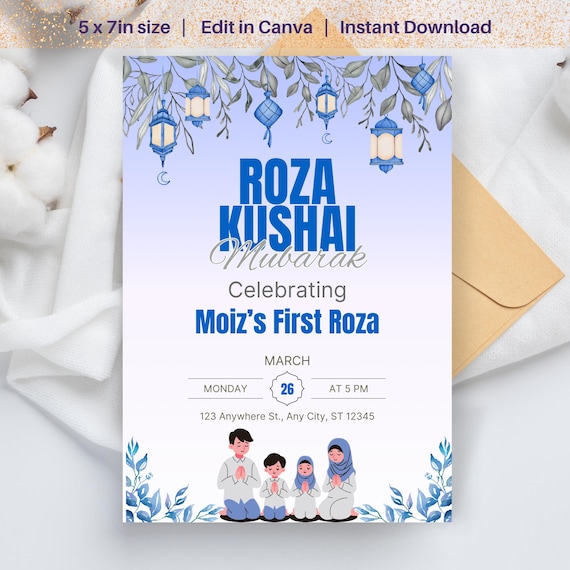 Roza Kushai Celebration Invitation, First Fast Invitation, Roza