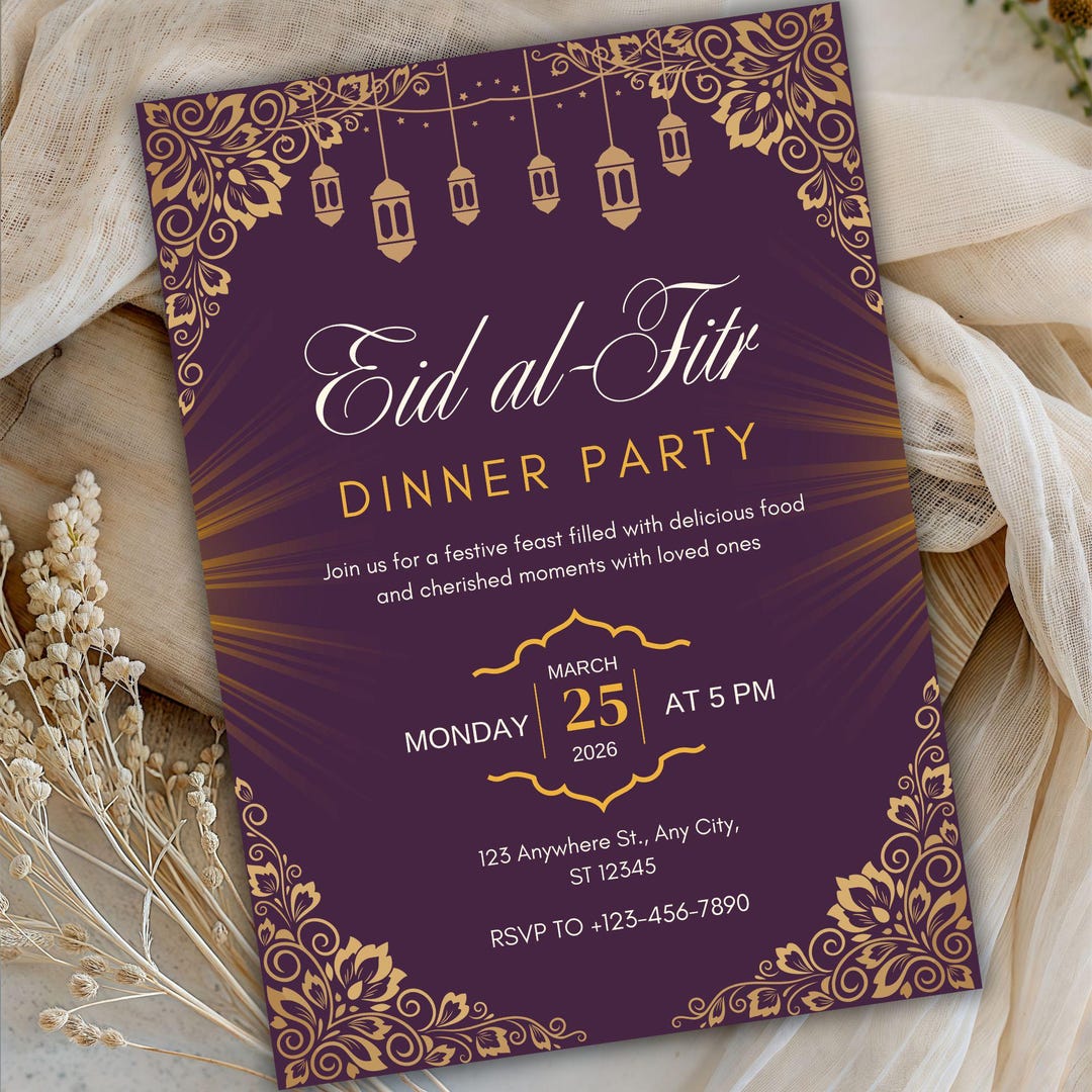 Eid Mubarak Invitation | Iftar Invitation | Eid Dinner Party | Muslim ...