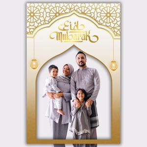 Eid al-Fitr Photo Booth Frame Template | Eid Mubarak Party Prop | Printable Eid Selfie Frame | Editable Eid Party Decor | Instant Download