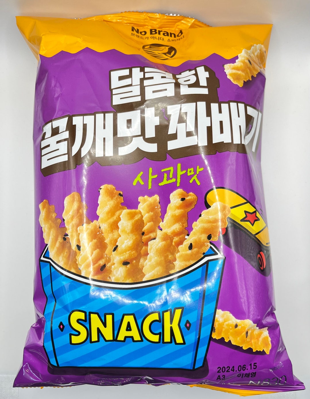International Chips and Crisps Etsy