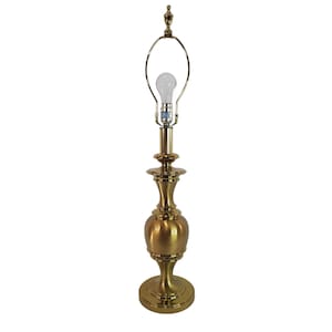Vintage Brass Hollywood Regency Table Lamp