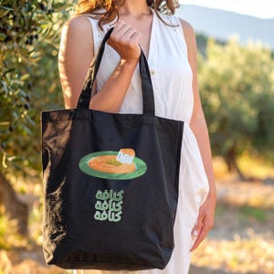 Kunafeh Tote Bag