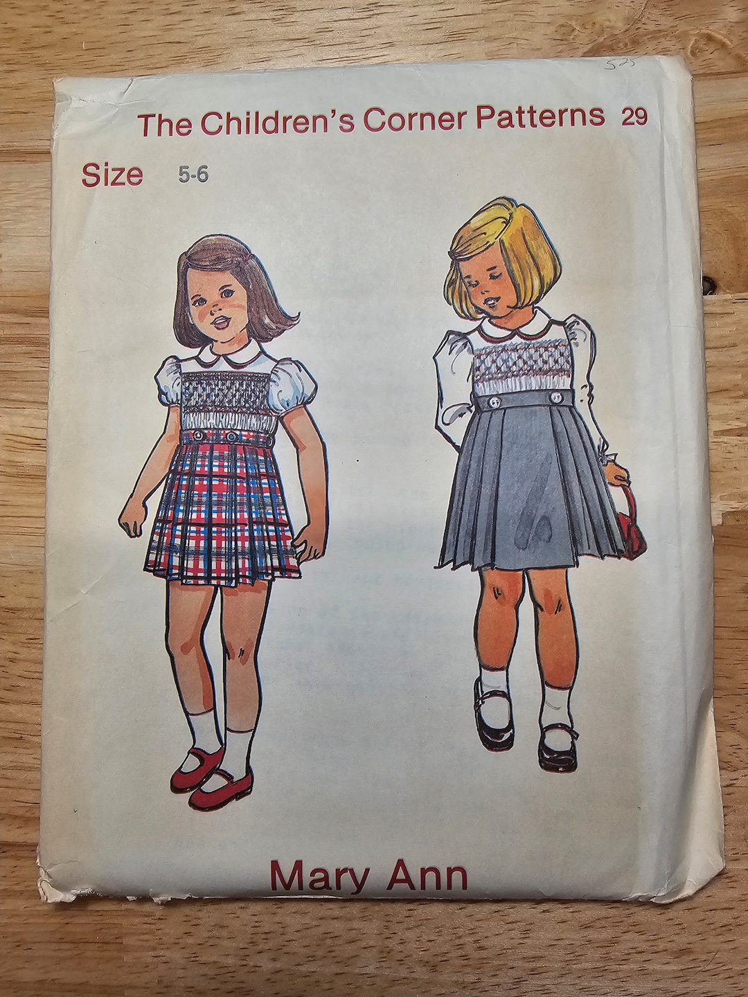 Children’S Corner Patterns , The childrens corner patterns – UAKU
