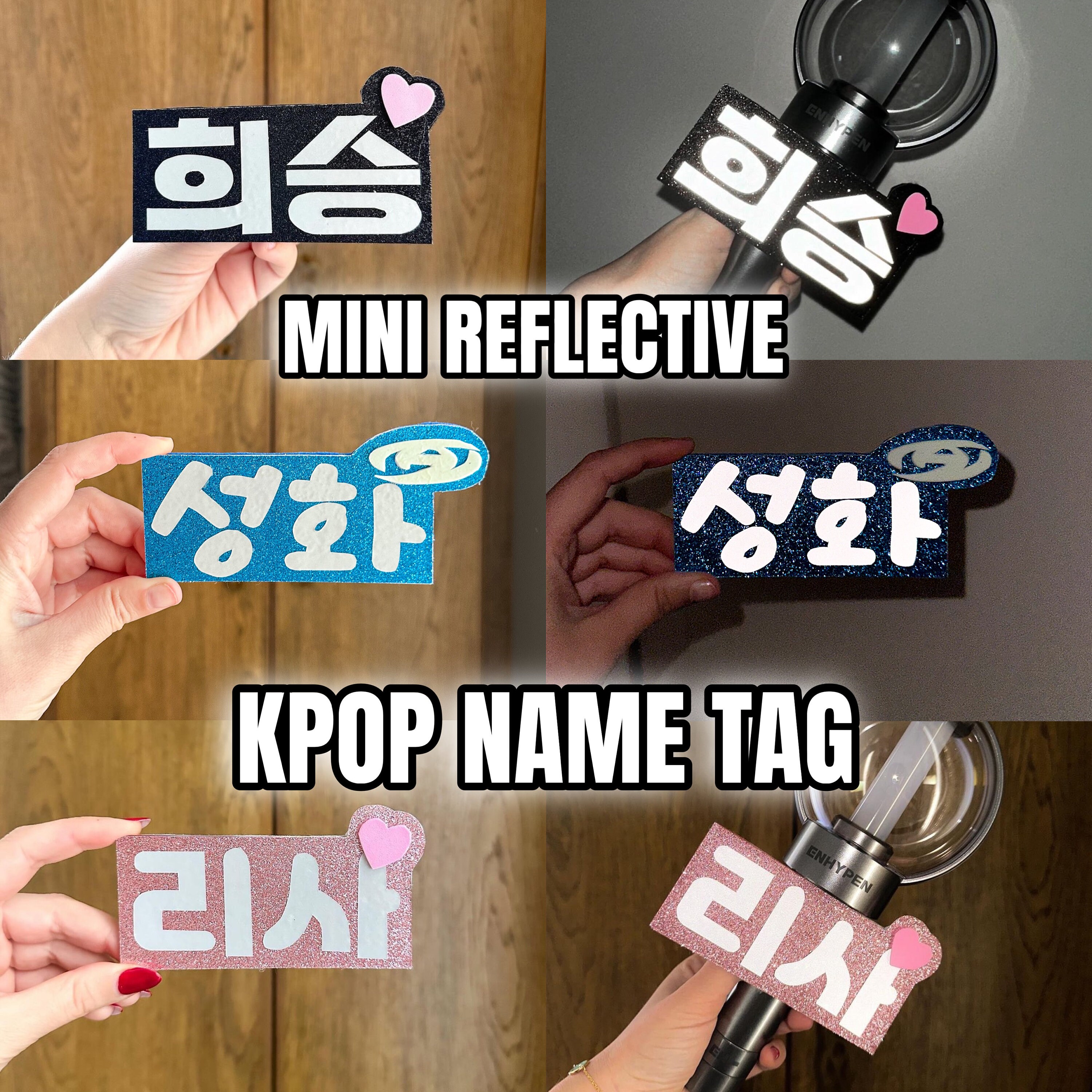 ステッカー、韓国、K-POP、NEMES