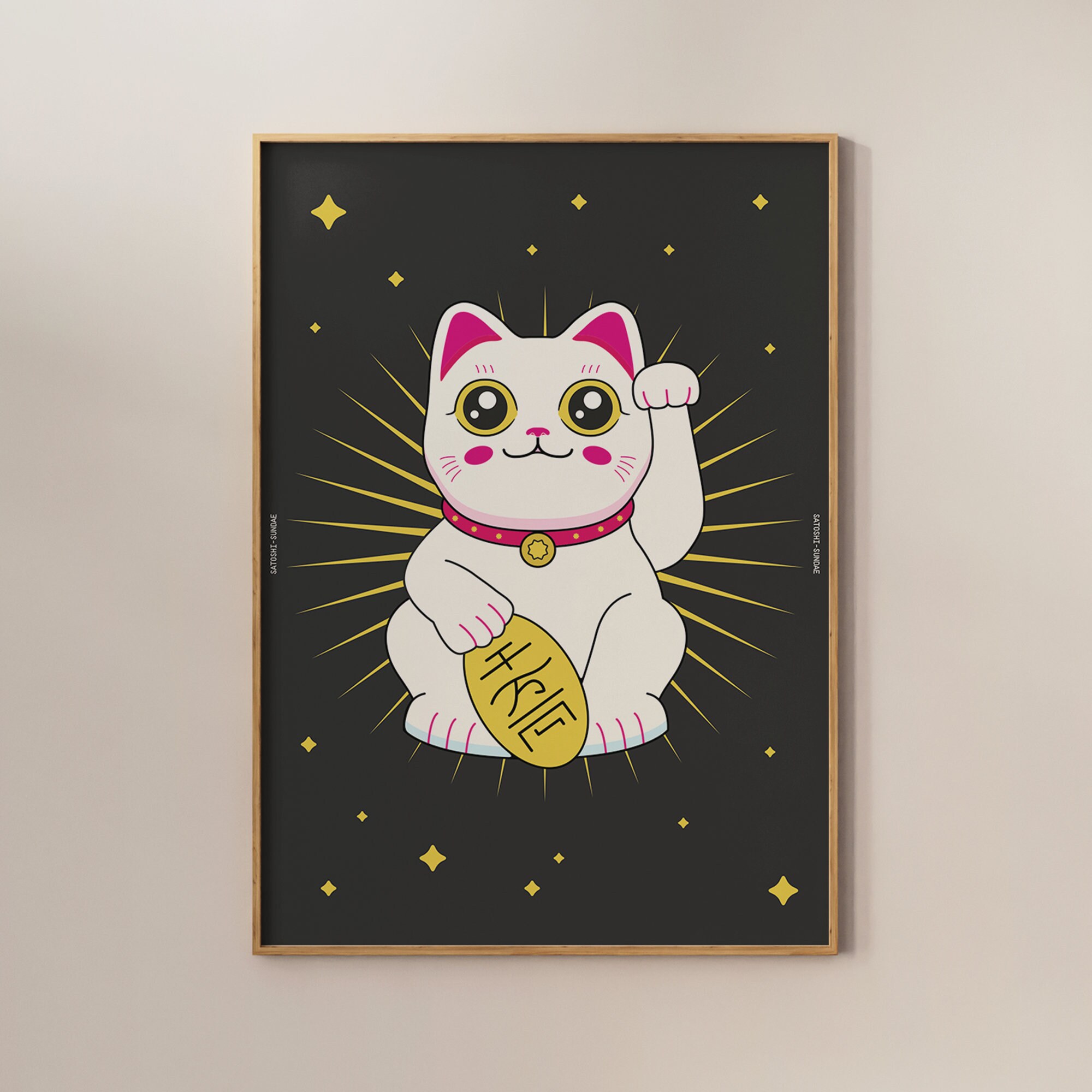 Lucky Crypto Kitty Poster - Fortune Cat Wall Art - Kawaii Cat - Good Luck  Charm Print